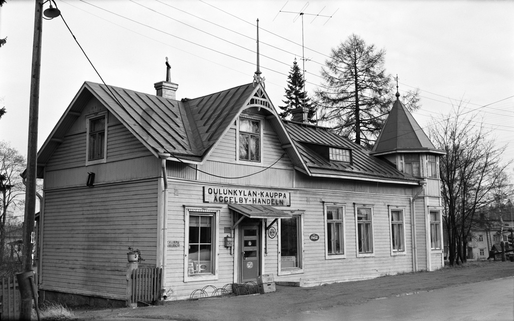 Oulunkylä, Patola. Mikkolantie 1, Oulunkylän kauppa.