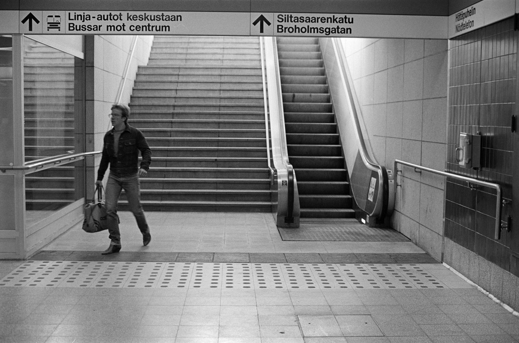 Hakaniemen metroasema, uloskäynti Siltasaarenkadulle.