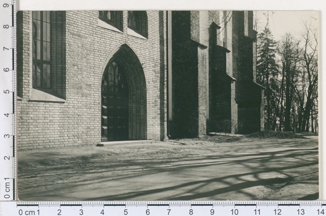 University Library