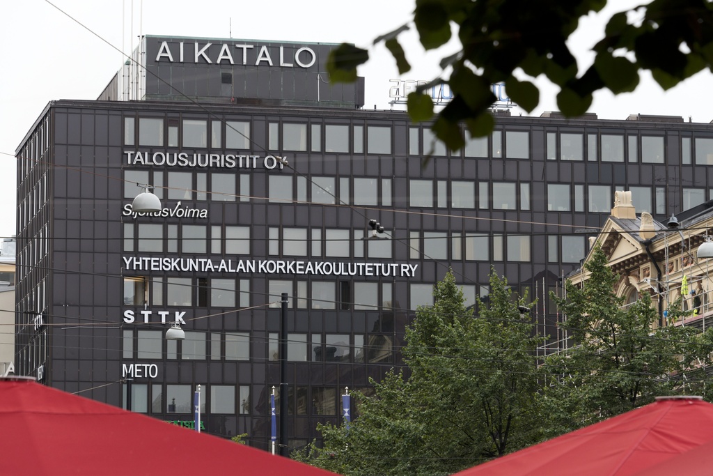 Aikatalo, Mikonkatu 8 - Ateneuminkuja 2. City-inventointi. Arkkitehti Eliel Muoniovaara, 1961. City-inventointi.