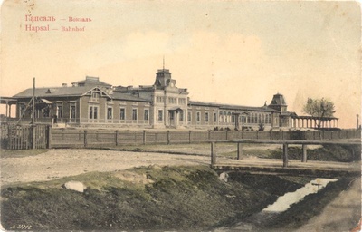 Postcard. Railway station. Colorful.  duplicate photo
