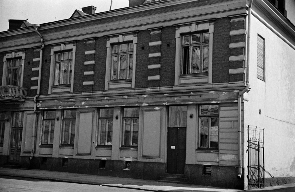 Suomen kommunistisen puolueen puoluetoimisto.