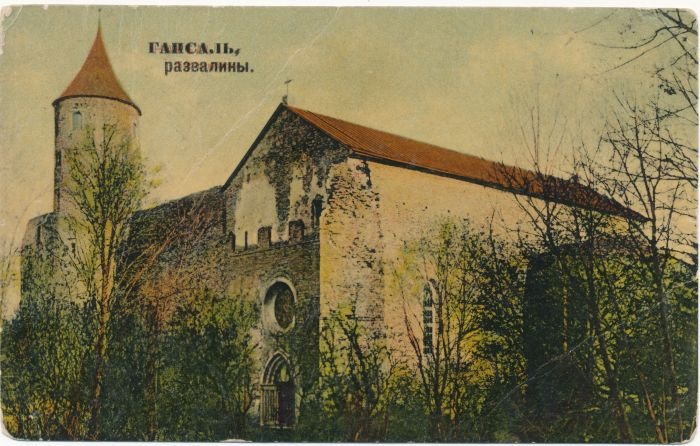 Postcard. Watch Tower and castle brick. Colorful. 1917.