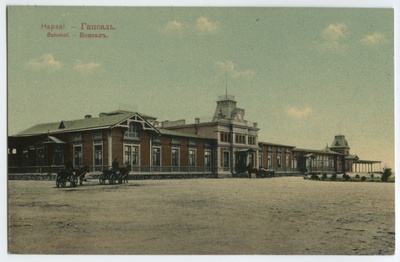Haapsalu railway station.  duplicate photo