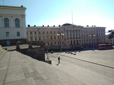 Senaatintalo Senaatorintorin itälaidalla rephoto