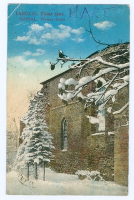 Postcard. Entrance to the Watch Tower and Castle Church. Colorful. 1923.  duplicate photo