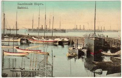 Postcard, Port of Paldiski  duplicate photo