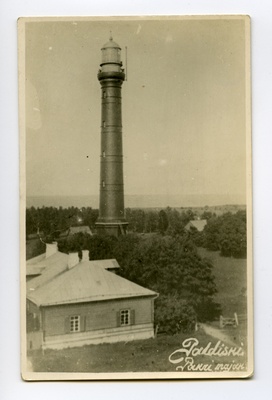 E. Hüppler's photos of warships, ships, Paldiski fire tower and sea school  duplicate photo