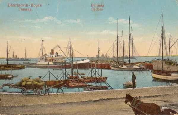 Postcard at Paldiski port
