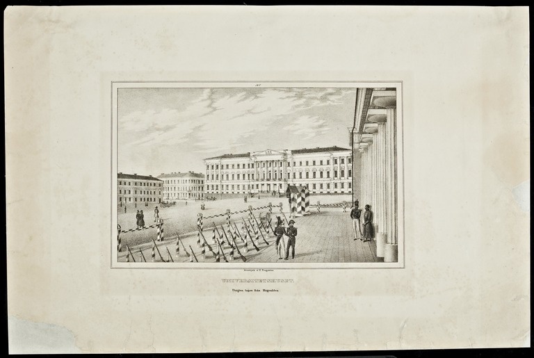 Yliopisto ja päävartio; grafiikka