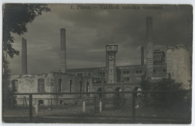 Ruins of Waldhof factory  duplicate photo