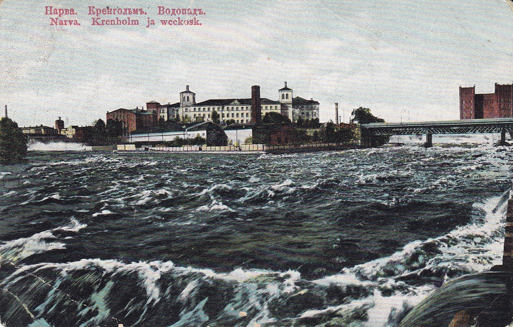 Narva kosk, Kreenholm Manufacture factories