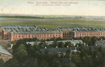 Narva Kreenholm Workers' Housing Houses  duplicate photo