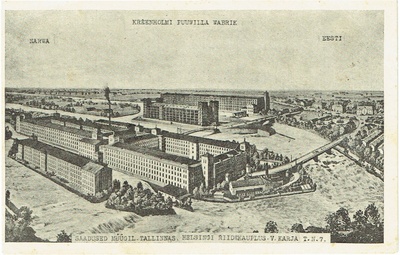 General view of Kreenholm Manufacturing  duplicate photo