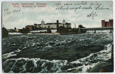 Factory buildings on the island of Kreenholm near the Narva drink (so-called. Vanavabrik)  duplicate photo
