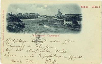View of the cock with textile factories  duplicate photo