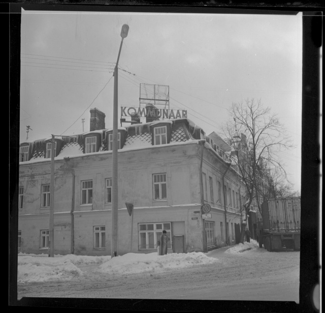 Old building of the municipality in Tallinn