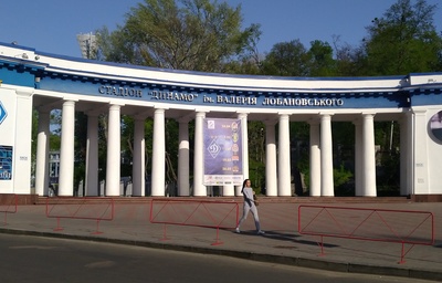 Eesti - Ukraina matškohtumine tennises rephoto