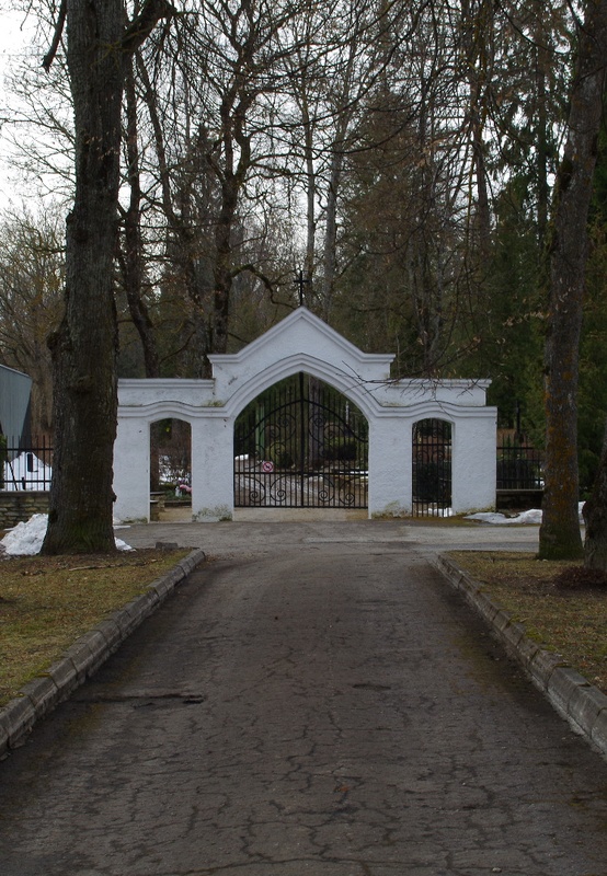 Rakvere Linnakalmistu peavärav rephoto