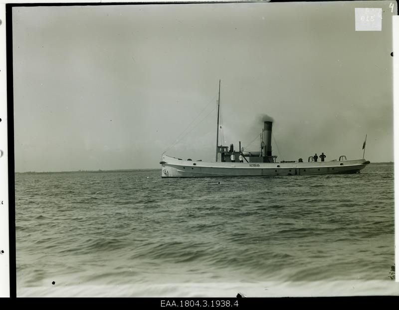Ship Uspeh