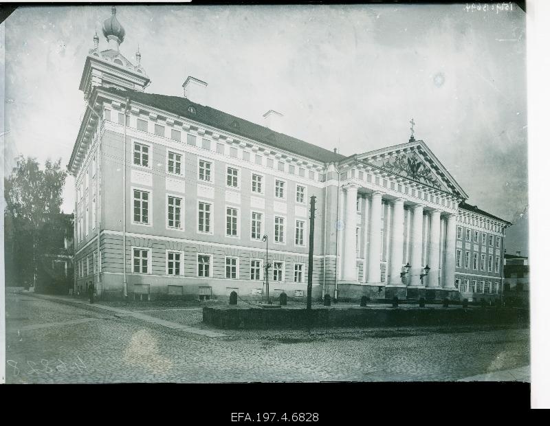 University of Tartu on Jaani Street.