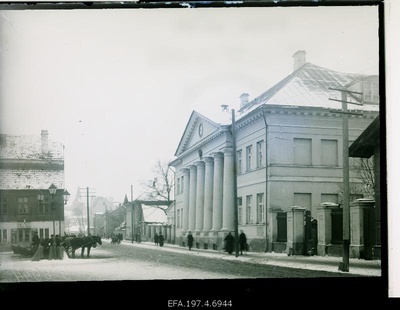 Russian Street. On the right Veterinaaria Institute.  similar photo