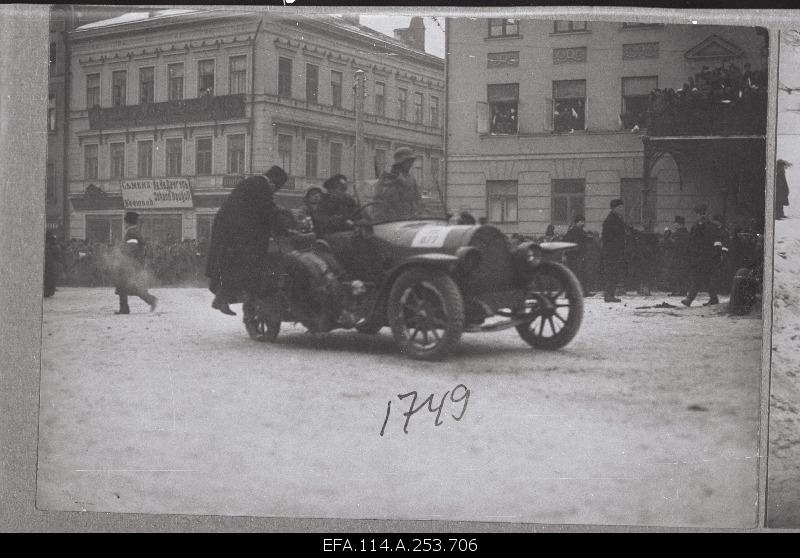 Arrival of German troops to Tartu.
