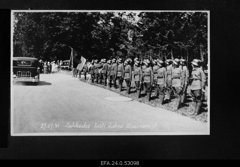 The Estonian National Museum is left by K. Päts, the Estonian National Museum.