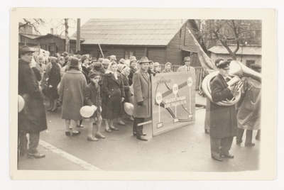 Municipal staff on paradise  similar photo