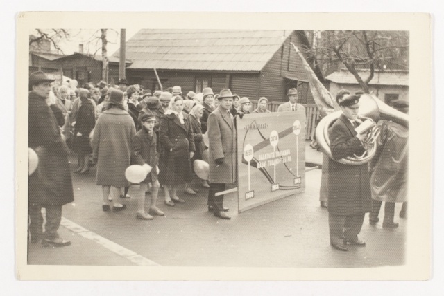 Municipal staff on paradise