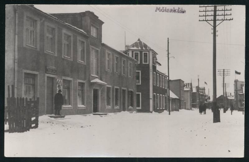Postcard, Mõisaküla, Kesk street