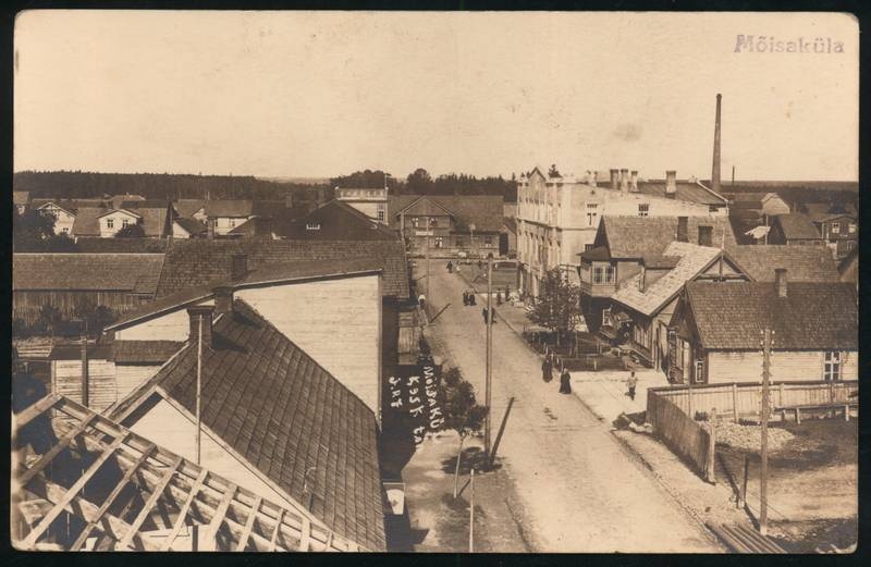 Postcard, Mõisaküla, Kesk street