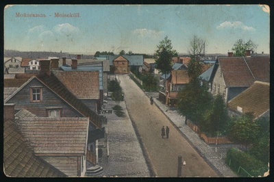 Printing card, Mõisaküla, Kesk street  duplicate photo