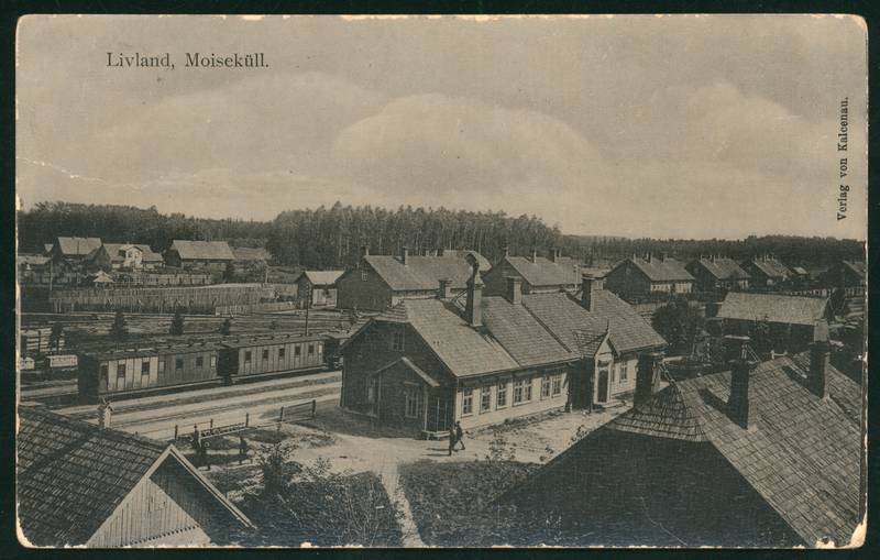 Postcard, Mõisaküla, vase