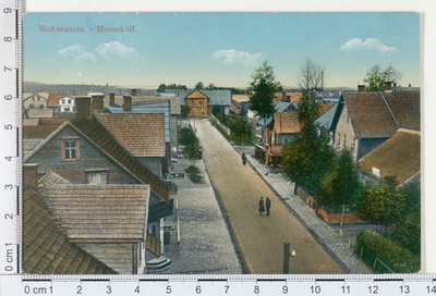 Mõisaküla, general view  duplicate photo
