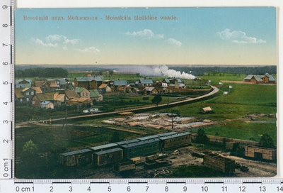 Mõisaküla, general view  duplicate photo