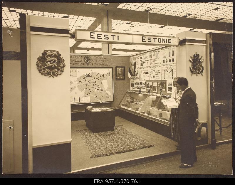 Estonian Exhibition at the Brussels World Exhibition