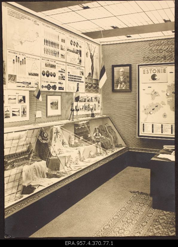 Estonian Exhibition at the Brussels World Exhibition
