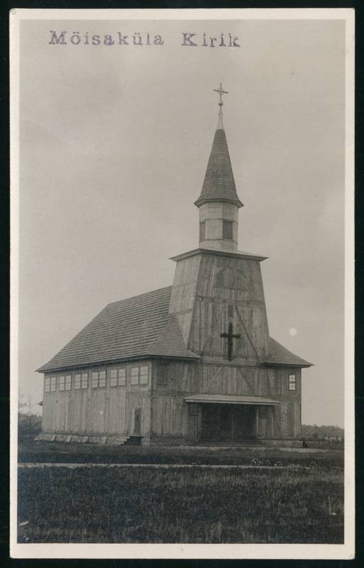 Postcard, Mõisaküla church