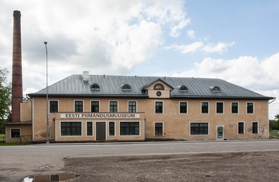 foto, Imavere meierei, tulevane Piimandusmuuseum 1984.a. rephoto