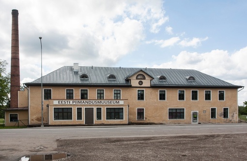 foto, Imavere meierei, tulevane Piimandusmuuseum 1984.a. rephoto