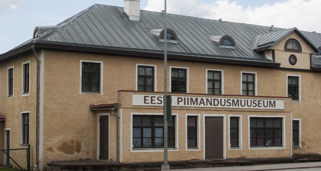 Paide PTK, Imavere tsehh rephoto