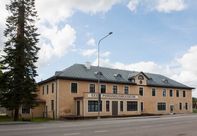 Imavere võitööstus rephoto