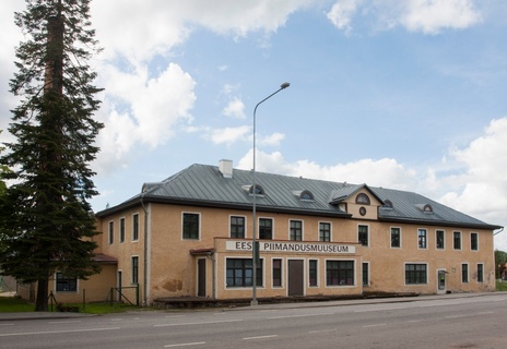 Imavere võitööstus rephoto