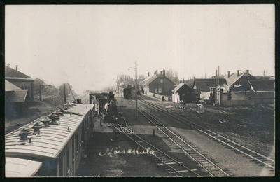Postcard, Train, Train, Mõisaküla vase  similar photo