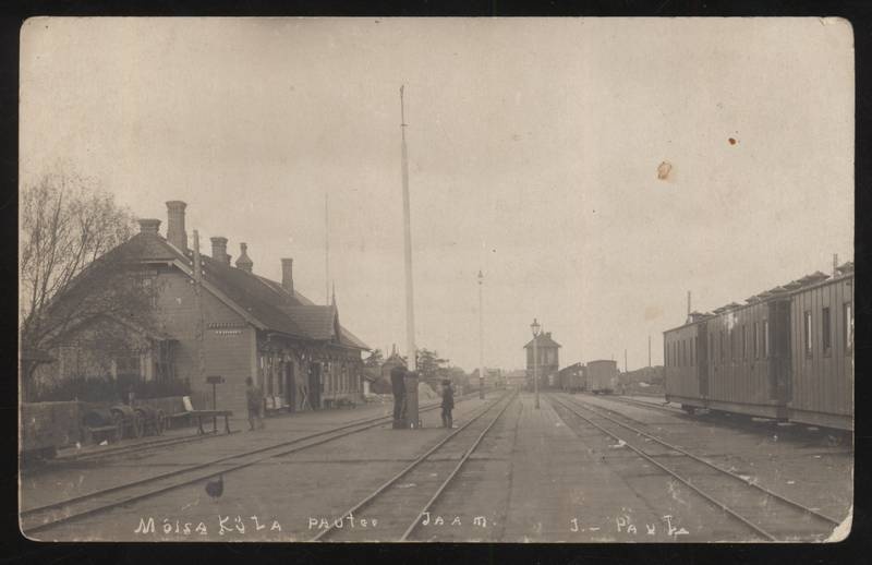 Postcard, Vacuum of Mõisaküla, general view