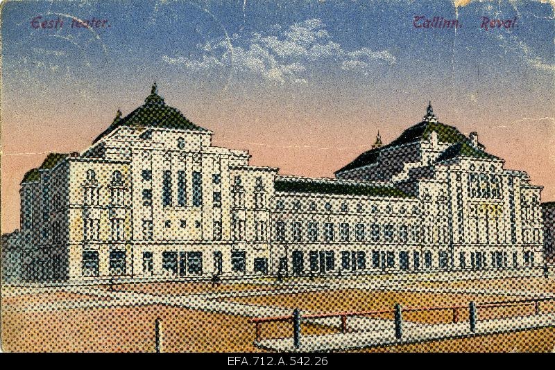 Estonia teatri tagakülg. Joonis.