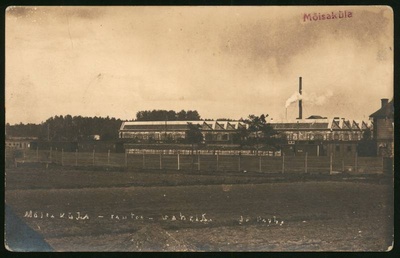 Postcard, Mõisaküla railway factory  duplicate photo
