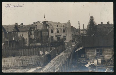 Postcard, Overview of Mõisaküla  duplicate photo