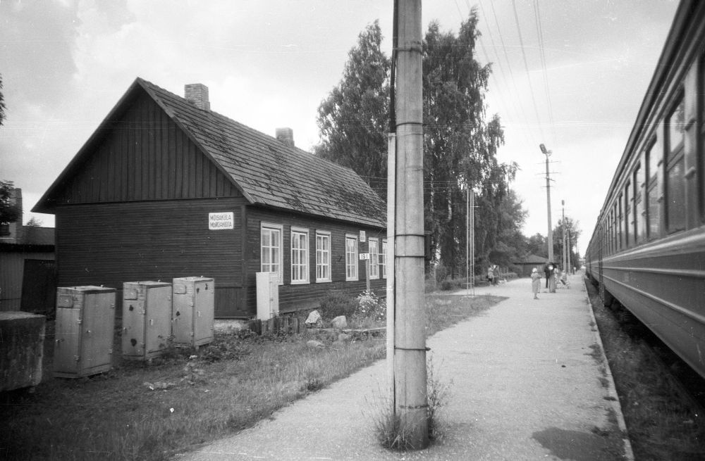 Mõisaküla Station Building